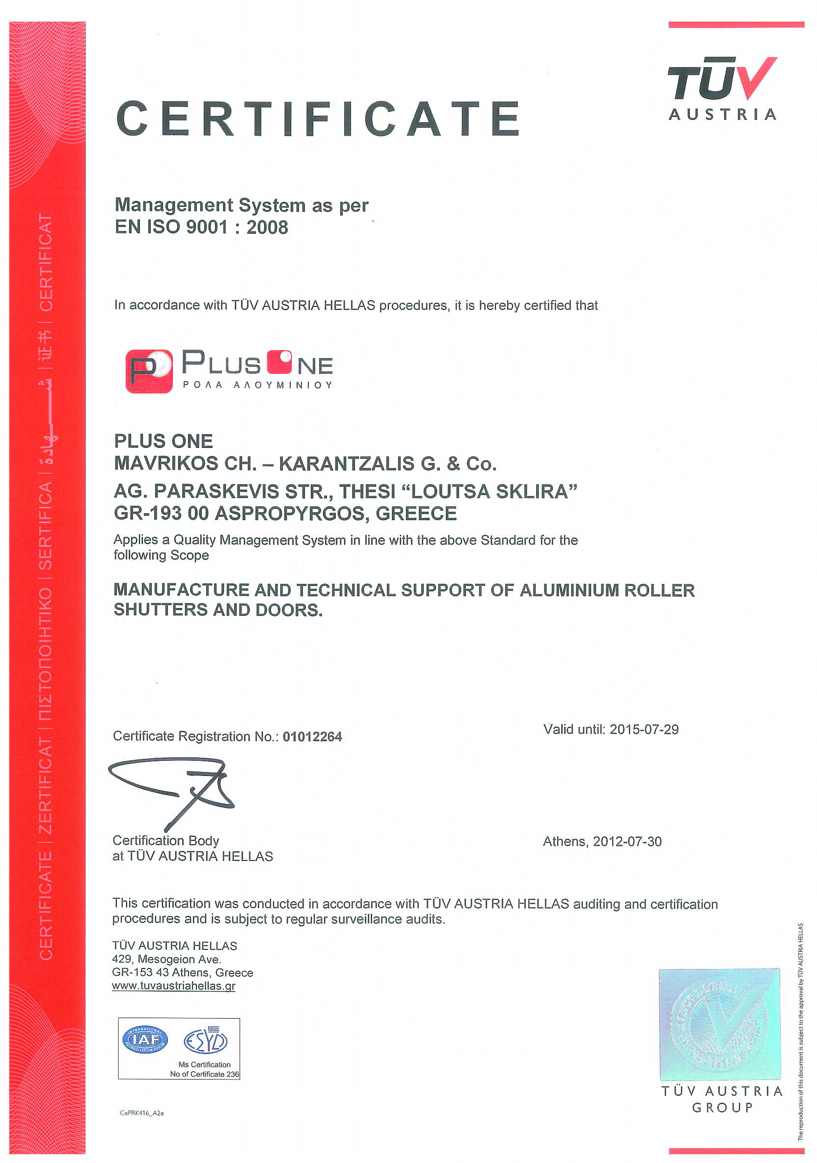 CERT-PLUS ONE Page 2