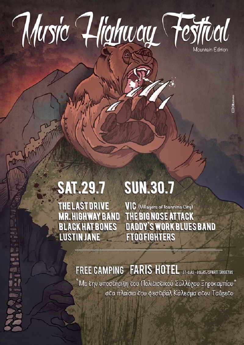 Music Highway Festival MOUNTAIN poster